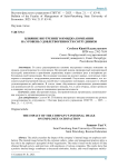 Влияние внутреннего имиджа компании на уровень удовлетворенности сотрудников Влияние внутреннего имиджа компании на уровень удовлетворенности сотрудников