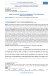 Impact of Economic Factors on Sustainability of the Fishing Industry of the Russian Arctic Zone