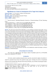 Digitalization as a Factor for Development of the Target Arctic Subspaces