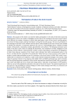 Participation of India in the Arctic Council