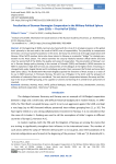 Peculiarities of German-Norwegian Cooperation in the Military-Political Sphere (Late 2010s — First Half of 2020s)