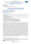 “Cultural Compass” of International Sociological Ratings on the “Organizational Culture” of the Arctic States