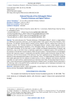 Dialectal Diversity of the Arkhangelsk Oblast: Thematic Dictionary and Digital Platform
