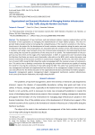 Organizational and Economic Mechanism of Managing Aviation Infrastructure for Ship Traffic along the Northern Sea Route