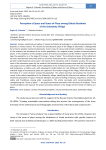 Perception of Space and Sense of Place among Elderly Residents of the Solovetsky Village Perception of Space and Sense of Place among Elderly Residents of the Solovetsky Village