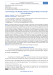 Cultural Heritage of the Republic of Karelia in the Regional Media on the Example of the Arctic Regions
