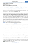 Motivation of Participants of Student Labor Groups: A Comparative Historical Analysis (On the Materials of the Arkhangelsk Oblast)