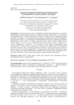 Конспект водной и прибрежно-водной флоры Клязьминского федерального заказника