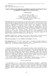 Спектр редких и охраняемых растений Самарского и Оренбургского регионов в условиях Бузулукского бора