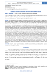 Support Economic Complexes of the Arctic Region of Russia