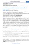 Optimization of the Proportions of Land, Capital and Labor in Agricultural Production in the Northern Regions of the Russian Federation