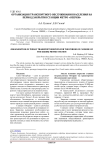 Организация транспортного обслуживания населения на период закрытия станции метро «Озерки»