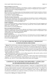 The specificity of the phenomenon “depression” in French media discourse