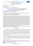 The End of Arctic Exceptionalism: A Review of the Monograph "Unfrozen: The Fight for the Future of the Arctic"