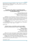 Тенденции социальной и уголовной политики в части регламентации общественно полезного труда несовершеннолетних