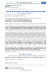 Analysis of the Effectiveness of Urban Planning Solutions for the City of Nadym in a Half-Century Retrospective