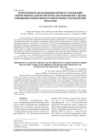 Теоретическое исследование процесса утилизации литий-ионных аккумуляторов электромобилей с целью повышения эффективности извлечения стратегических металлов
