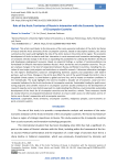 Role of the Arctic Territories of Russia in Interaction with the Economic Systems of Circumpolar Countries