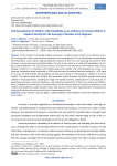 Self-Actualization of Children with Disabilities as an Indicator of Inclusive Effects in Modern Society (On the Example of Russian Arctic Regions)