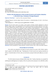 Trends in the Development of the Creative Economy and Creative Industries in the Arctic Zone: A Review of Foreign Research