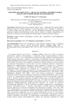 Перечень образцов Trapa L. (Trapaceae Dumort.) основного фонда сектора Восточной Европы Гербария БИН РАН