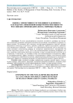 Оценка эффективности топливного демпфера как фактора неценовой конкурентоспособности российских производителей на мировых рынках