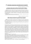 Формирование индикативных методов обеспечения экономической безопасности регионального развития