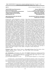 Диалог Восток-Запад как фактор сохранения мира