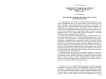 Танки конструкции Дж. Кристи и их судьба в США и СССР (1930-е годы)