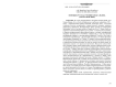 Немецко-русская утопия Томаса Манна ("Гете и Толстой")