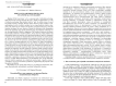 Shpet's pun amending Freud's wit: uncanonical conciliarity