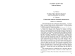 On the time in Russian bylinas and its axiological nature