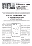 Органическое вещество визейских угленосных отложений севера Предуральского прогиба