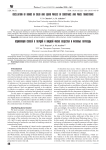 Oscillation of bonds in solid and liquid phases of substance and phase transitions