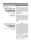 Квантовая кулоновская частица на плоскости Минковского