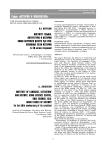 Институт языка, литературы и истории Коми научного центра УрО РАН: основные вехи истории (к 50-летию создания)