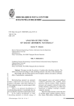 Analysis of the types of radar absorbing materials