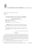The regularity of the laplace transform