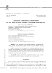 Effect of vibrational transitions on the nonthermal charge transfer probability