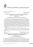 Слово на рождество христово в толстовском сборнике xiii В.: лингвотекстологическая характеристика