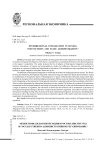 Межрегиональная интеграция в России: институты и государственно-административное регулирование