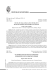 The main challenges and constraints of the economic development of taiwan