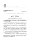 Реиндустриализация старопромышленных регионов юга России: тенденции, потенциал, риски