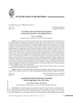 Экономическое развитие регионов полиэтничного юга России