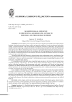 Квалифицированная юридическая помощь в профилактике и урегулировании конфликтов: досудебные и процессуальные методы
