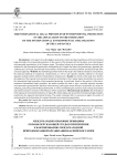 Международно-правовые принципы охраны окружающей среды в применении к формированию международной природоохранной организации Каспийского моря