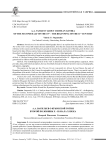 А.А. Васильев о крымской готии второй половины x - начала xi века