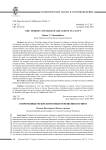 Современные межрелигиозные отношения в египте
