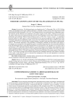 Территория и население сталинградской области в 1939-1944 годах