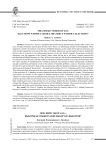 Земский собор 1613 Г.: выборы без выбора или выбор без выборов?
